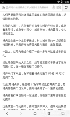 AG旗舰厅官方网站首页